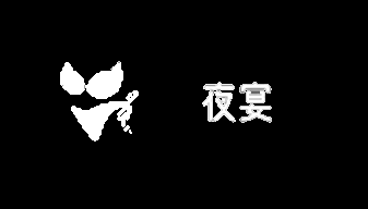 风鸣鸟吟流出靓丽模特兼职外围女丽丽酒店和大款激情!